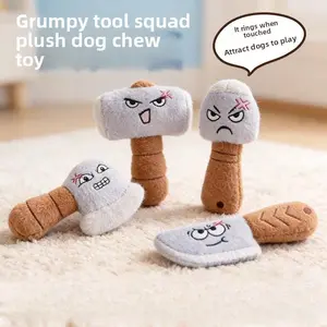 2pcs,Funny Expression Squeaky Plush Dog Toy Interactive Bite Resistant Pet Toy for Small Medium Dogs Stress Relief