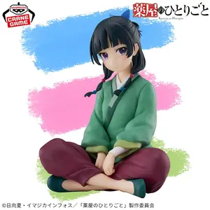 BANPRESTO Break Time Collection The Apothecary Diaries Maomao Sitting Down & Blushing - Anime Figure PVC Collectible Figurine