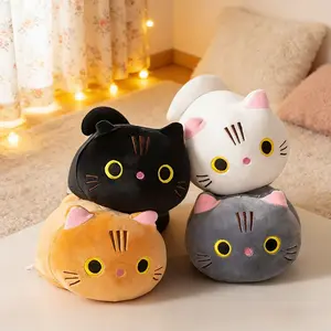 Cute Four-Color Cat Plush Toy, Soft Gift for Kids, Home Decor Doll, Adorable Stuffed Animal, Perfect Present for Children