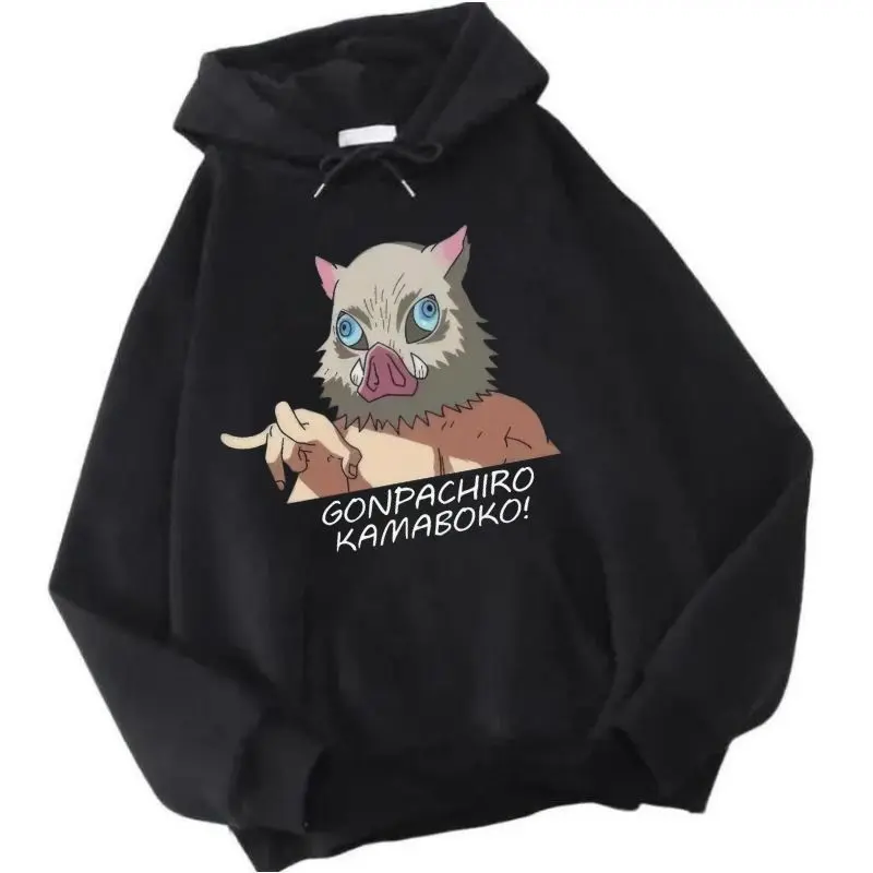 Hashibira Inosuke T-Shirt, Sweatshirt, Hoodie, Harajuku Anime Demon Slayer Shirt, Gift For Anime Manga Lover, Unisex Sweater Pullover Tee