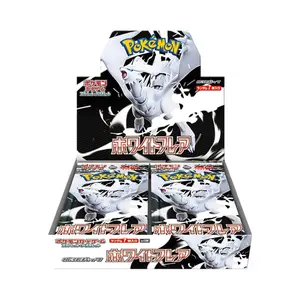 Japanese Pokemon White Flare Booster Box