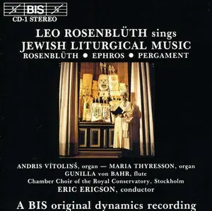 Rosenbluth/Ephros/Ericson/Stockholm Conservitory - Comtemporary Jewish Liturgical Music  [COMPACT DISC - CD]
