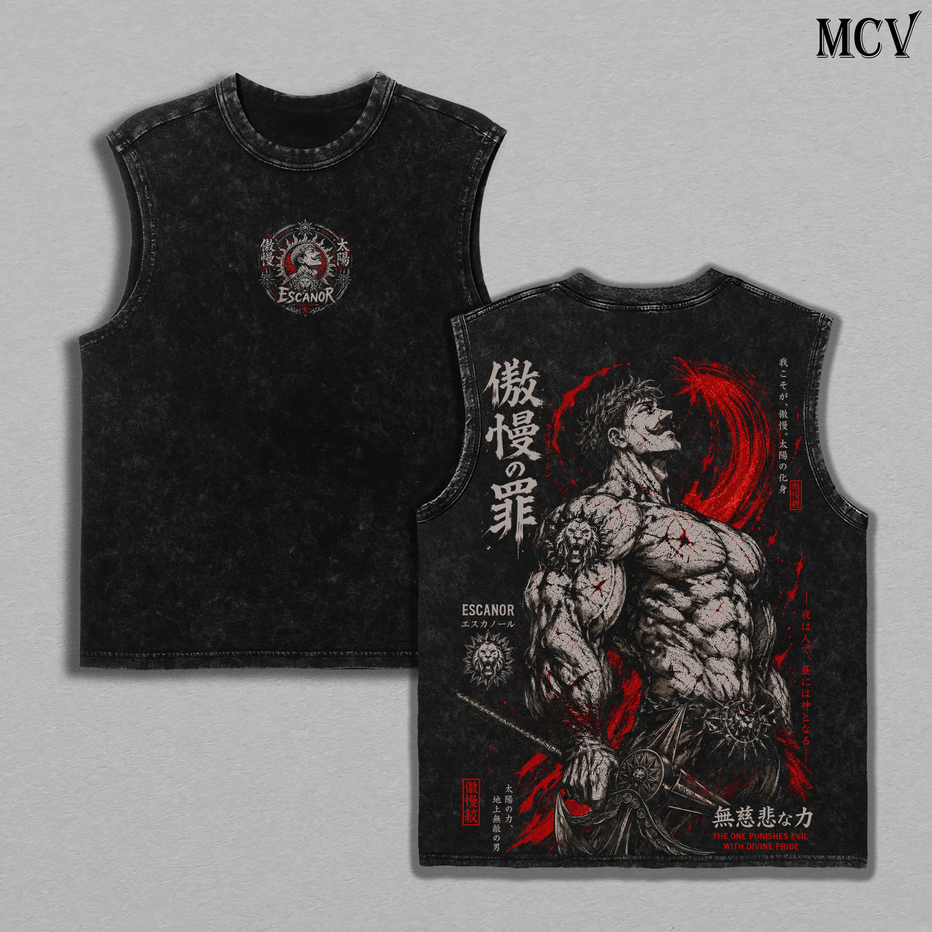 [Tank Top] Escanor Seven Deadly Sins Vintage Washed Tank Top – Escanor The One, Sunshine Magic, Lion Sin of Pride, Japanese Irezumi Gothic Tattoo Art, Heavy Cotton Sleeveless Unisex Oversized Anime Manga Streetwear
