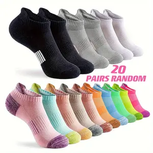 20 Pairs/40 Pairs Random Color Solid Color Simple Sports Socks Running Sweat-Absorbent Breathable Daily Versatile Women'S Socks Womenswear Minimalist