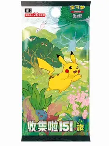 Pokémon TCG CN 151 C Journey Booster Pack | Scarlet & Violet SV2A Silm Pack