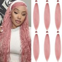Dark Rose Gold Braiding Hair 6 Packs