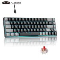 Gray Black【Red Switch】