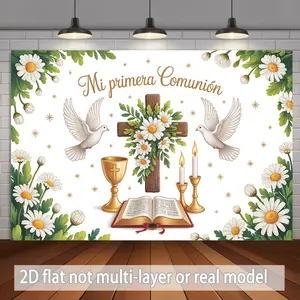 2D flat banner 1 piece, First Communion Ceremony, suitable for family gatherings, weddings, birthday parties, bar mitzvahs, ceremonies, Christmas, Thanksgiving, four seasons decoration, Wedding Party Backdrop, Wedding Arch Backdrop -