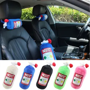 [NOS Themed Plush Car Cushions] Set of 2 NOS Themed Plush Car Cushions - Soft Knitted Headrest And Neck Support Pillow, Suitable for All Vehicles, Featuring a Colorful Design with Safety Tags