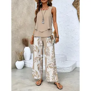 Women’s Printed Long Pants and Sleeveless Top Set, Casual Versatile Comfortable