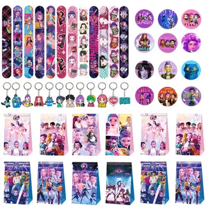 Korean cartoon girl group birthday party decoration gift set of 4 pieces, 12 bracelets, 12 keychains, 12 gift bags, 12 badges, so everyone has a personalized gift