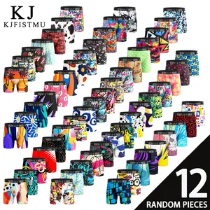 KJFISTMU 12-piece Men's Boxer Briefs Set - High elasticity, full-coverage long boxer briefs, available in various colors and printed patterns, comfortable and snug, suitable for daily wear - Bulk (machine washable and hand washable)