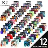 KJFISTMU 12-piece Men's Boxer Briefs Set - High elasticity, full-coverage long boxer briefs, available in various colors and printed patterns, comfortable and snug, suitable for daily wear - Bulk (machine washable and hand washable)