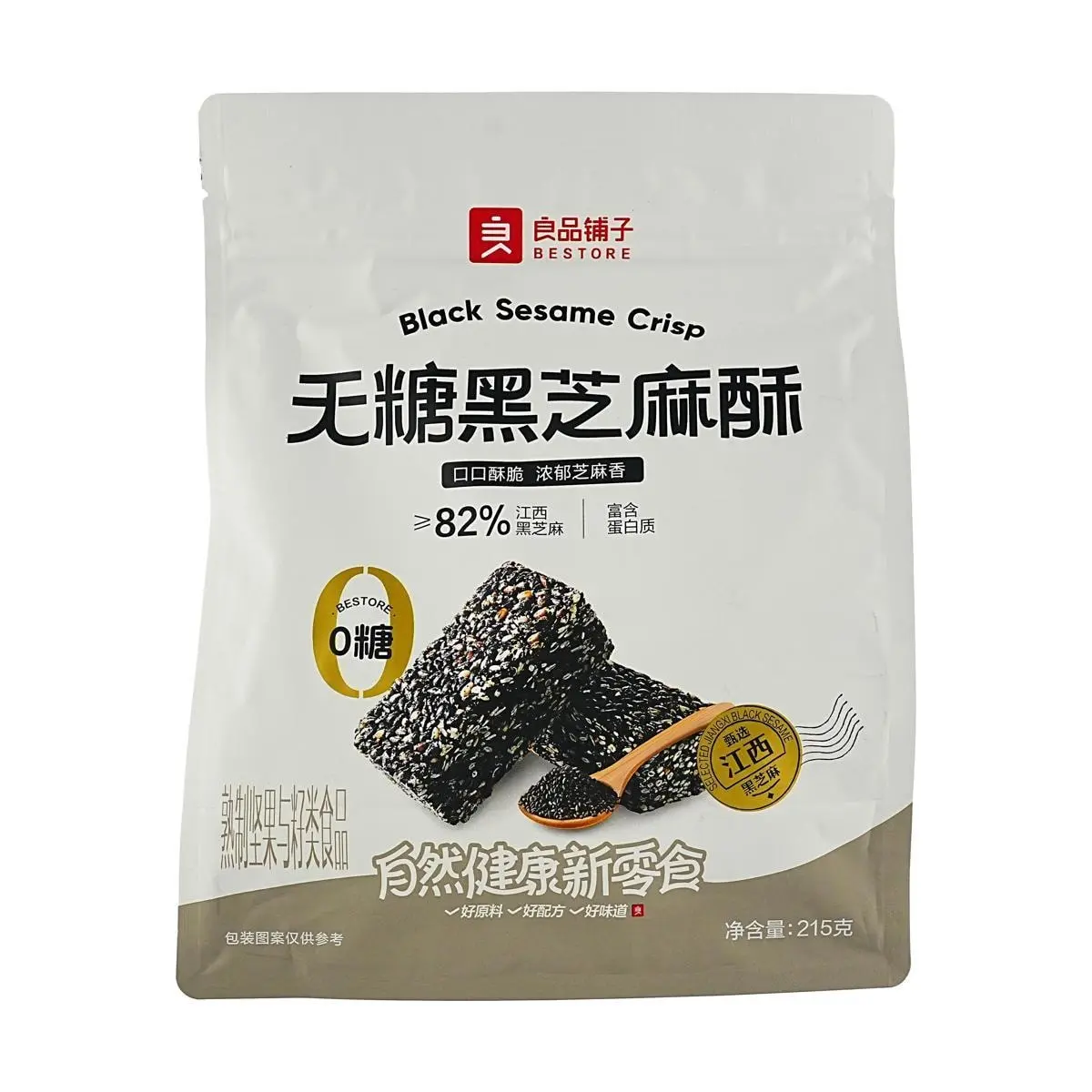 BESTORE Sugar-Free Black Sesame Crisp 215g - High Protein, Rich in Black Sesame (≥82%) - Healthy Snack