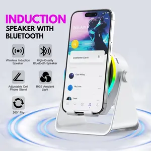Wireless Induction Speaker, 4 in 1Mobile Phone Stand with Bluetooth Speaker, HD Surround Sound, RGB Ambient Light, Compatible with iPhone, Android, iPad, Samsung, Huawei, 1200mAh Battery Audio Charging Smartphone Chargeable