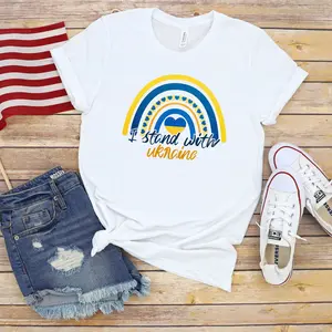 I Stand With Ukraine T-Shirt - Vintage Rainbow Support Tee for Men & Women