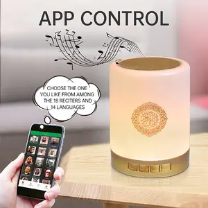 Arabic Azan Quran Islamic Koran Muslim Ramadan Arab Portable Bluetooth Speaker Audio Night Light Holy Bright Lamp Sound Box Music Wireless Caixa De Som Bocina Mp3 Blutooth Altavoces Mini Coluna Home Gift Acoustics Mobile
