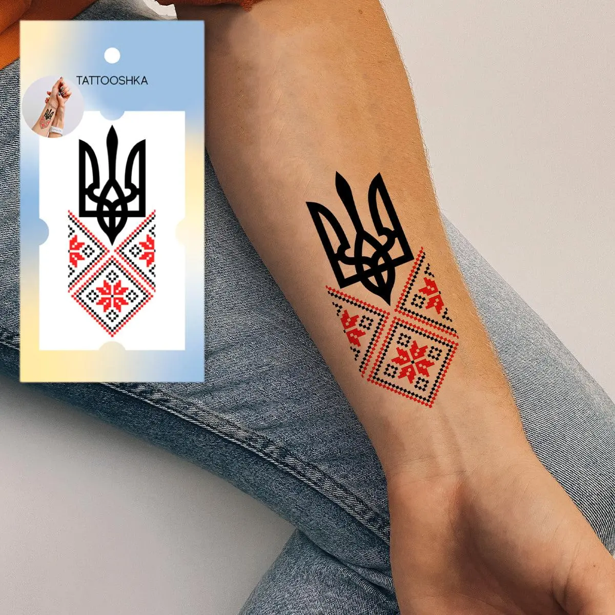 Embroidered coat of arms (L-55). Temporary tattoos. Party tattoos. Kids tattoos. Custom design. Tattoo sets. Ukrainian. Realistic. Waterproof