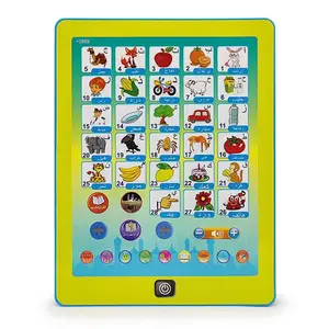 Arabic Alphabet & Words Learning Tablet, Kids Educational Toy, Perfect for Parent-Child Time