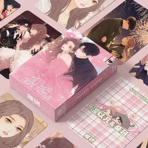 55 Pcs/Set The First Frost (Nan Hong) Laser Card Wen Yifan, Sang Yan Characters Lomo Cards HD Photocard Cosplay Gift