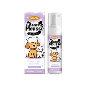 Cat & Dog Dry Cleaning Mousse Shampoo, No-Rinse Water Free Shampoo for Skin and Coat Support Helps Deodorizing Dog, Cat & Kitten Shampoo & Grooming Supplies for Bath Hair Care Plant Fragrance Gentle and Clean Net Mite
