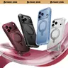 MAGIC JOHN Protective Smartphone Casing for iPhone 18 Pro/Max, iPhone 17 Pro/Max | MagSafe Cellphone Cover, 360° Rotating Stand, Shockproof Air Cushion, Matte Anti-Fingerprint