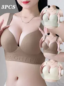 3-Pack Summer Casual Bras, Breathable Thin Wireless Underwire-Free Lingerie, Soft Sensual Lifted Breast Support, Elastic Massage Cup