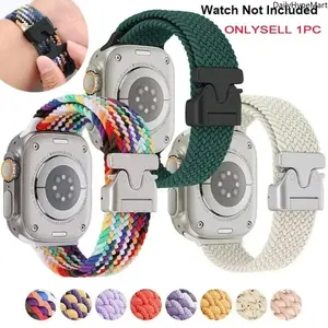 Braided Solo Loop Wearable Apple Watch Band, Adjustable Aesthetic Stretchy Comfortable Strap for 38-49mm Watches, Fashion Stylish Accessories