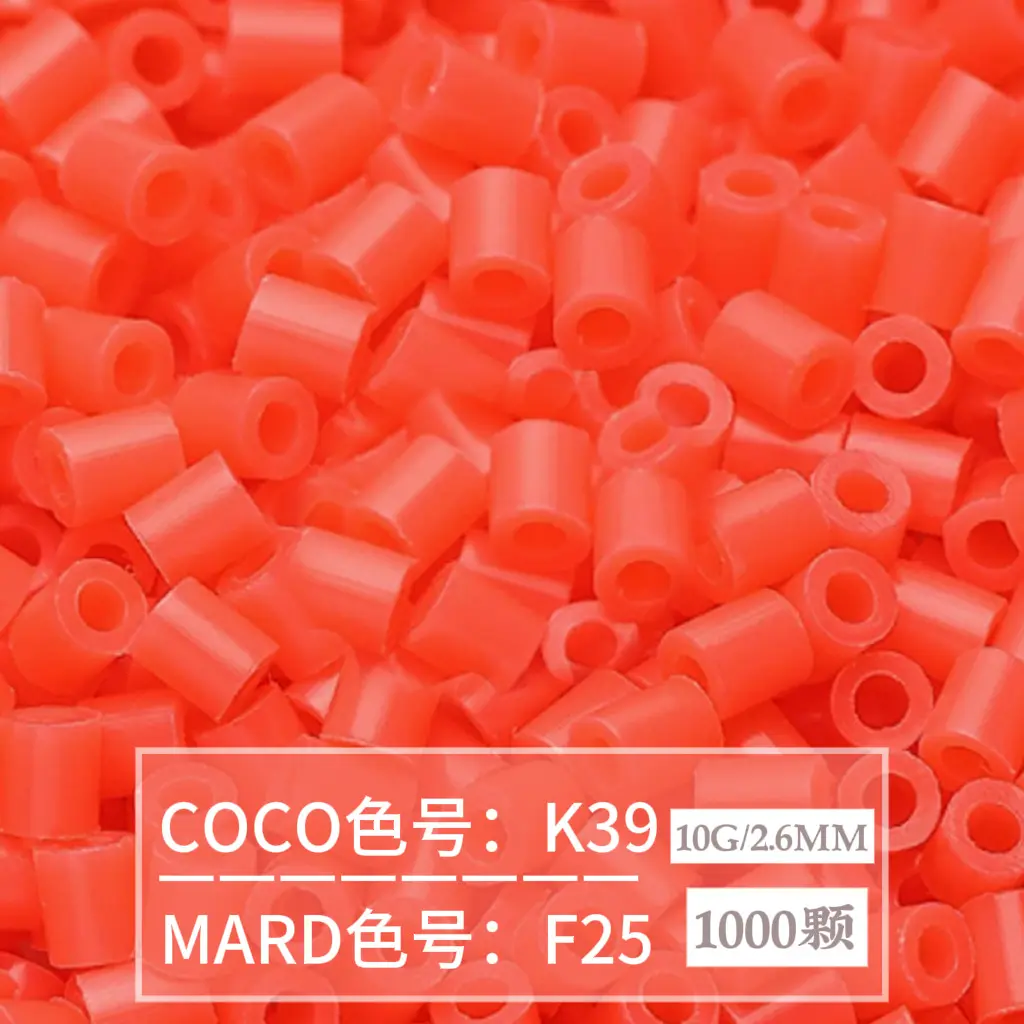[F25]1000 pieces in bag/2.6mm beads