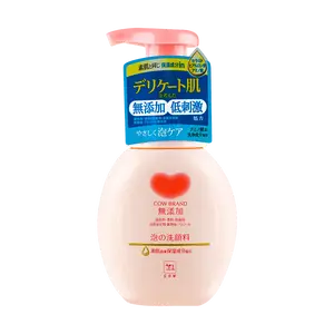 COW Face Wash Foaming Cleanser 160ml COW Face Wash Foaming Cleanser 160ml