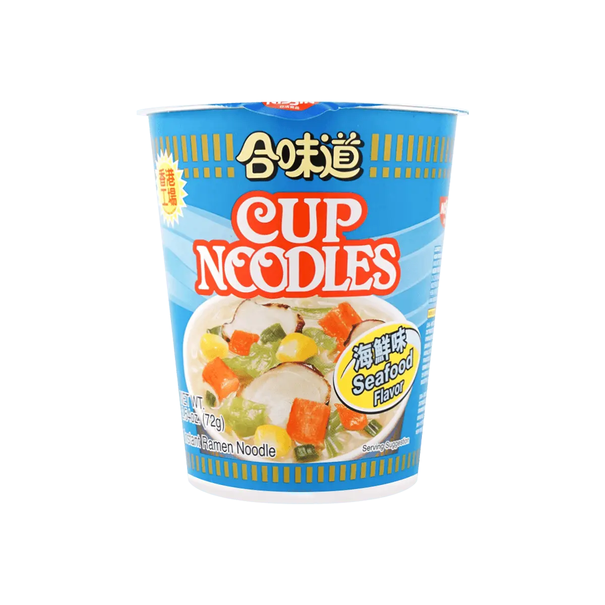 NISSIN Seafood Flavor Cup Noodles - Instant Ramen, 2.53oz