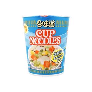 NISSIN Seafood Flavor Cup Noodles - Instant Ramen, 2.53oz