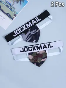 2 Pcs Sexy Fashion Low-Rise Men's Thong Underwear with Camouflage Print Jockstraps Classic Activewear Fitness & Everyday Casual Wear for All Seasons Men's G-string Underpants Sportswear