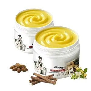 Psoriasis Ointment (20g) - Powerful Herbal Extract Treatment for Severe Skin Itching, Eczema, Dermatitis, Scaling, and Redness on Body. Relieves Chronic Skin Issues, Gentle Non-Greasy Daily Body Cream for Hand, Foot Care.