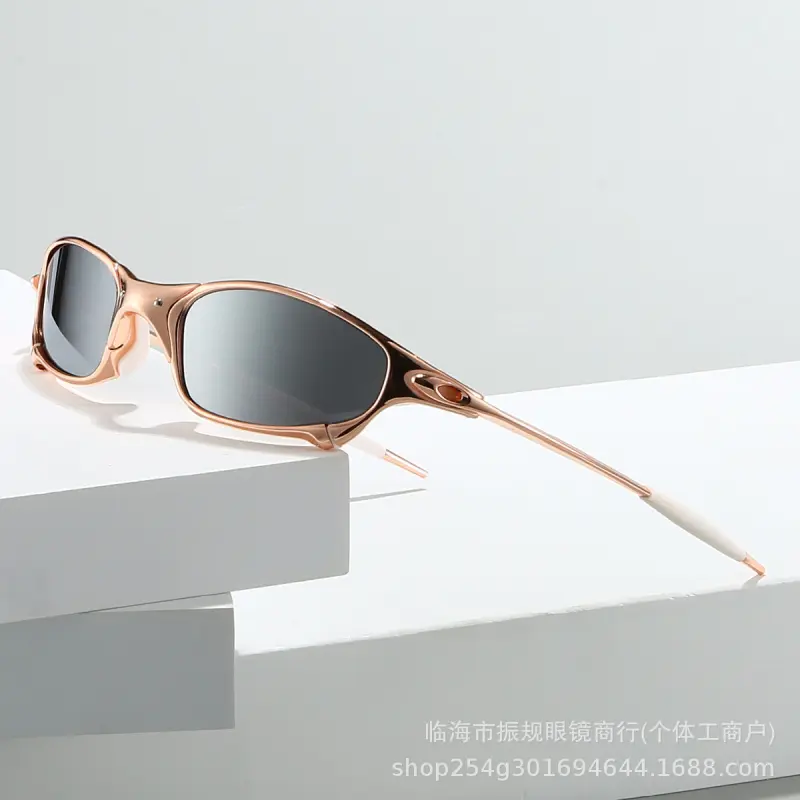 Polarized Alloy Frame Rose Gold Sunglasses - X-Metal Futuristic Style Eyewear for Outdoor Sports, Cycling