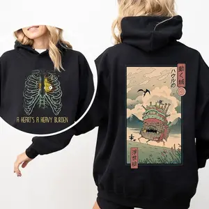 A Heart’s a Heavy Burden Hoodie – 2-Sided Howl’s Moving Castle Sweatshirt & T-Shirt, Studio Ghibli Anime Shirt, Vintage Miyazaki Gift