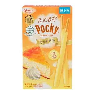 Pocky Cloud Biscuits - Cheesecake 48g (China)