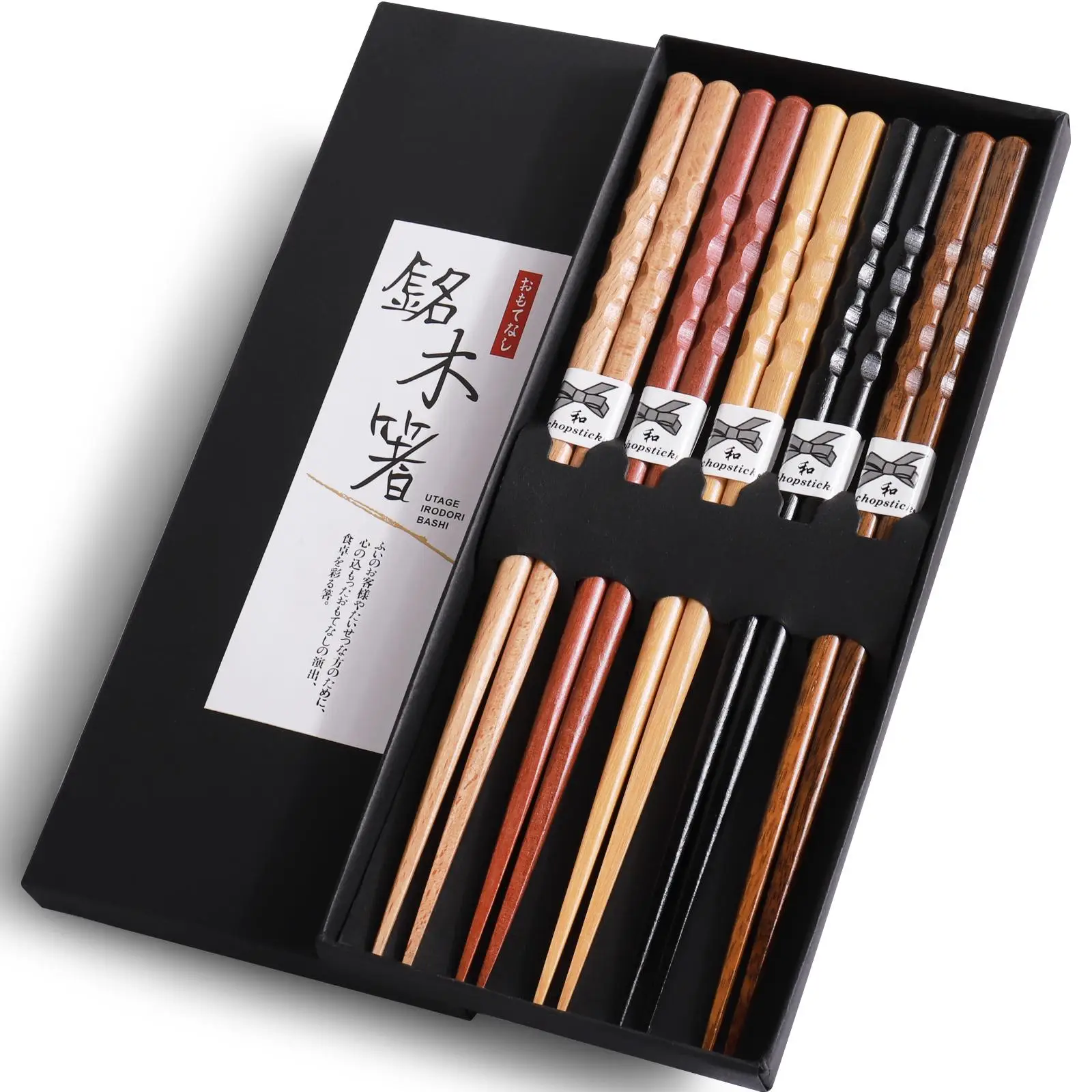 Wooden Chopsticks, 5 Pairs Reusable Chopsticks, Non-slip Japanese Style Utensils, Summer for Gift