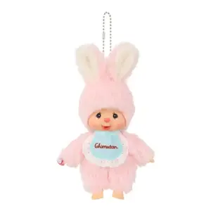 Monchhichi Chimutan Bunny Big Head Keychain
