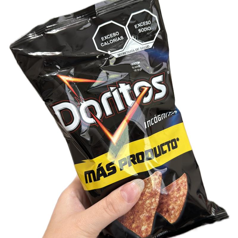 10-Pack Doritos Incógnita small bag 61g Mexican chips Sabor Flavor Chilli spicy crispy crunchy Snack