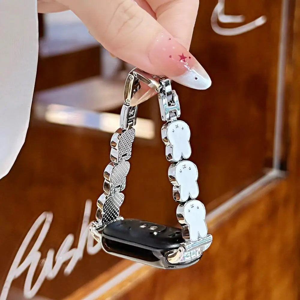 Miffy Apple Watch Cartoon Rabbit Chain Strap Is The Perfect Gift for A Cute Friend