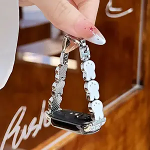 Miffy Apple Watch Cartoon Rabbit Chain Strap Is The Perfect Gift for A Cute Friend