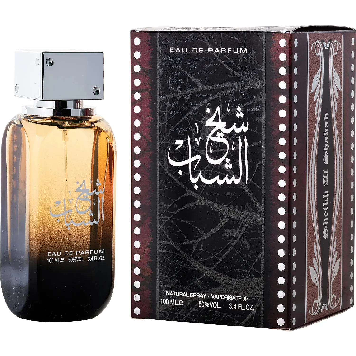Ard Al Zaafaran Sheikh Al Shabab By Ard Al Zaafaran Eau De Parfum For Unisex