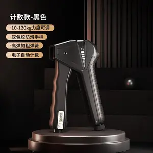 Internet celebrity counting grip finger trainer arm strength workout adjustable grip fitness equipment