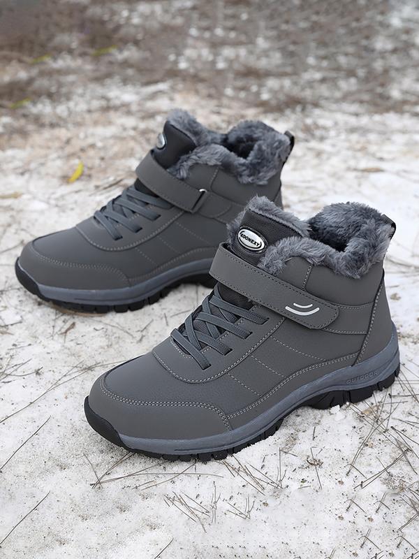 Men's Outdoor Snow Boots, Waterproof Winter Footwear, Warm Ankle Shoes for Cold Weather, Durable and Comfortable Design, Slip Resistant Boots Men's Outdoor Snow Boots, Waterproof Winter Footwear, Warm Ankle Shoes for Cold Weather, Durable and Comfortable Design, Slip Resistant Boots