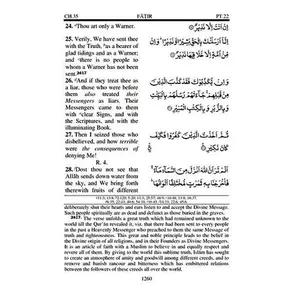 USED-Holy Quran with English Translation and Short Commentary by Malik Ghulam Farid (Hardcover)