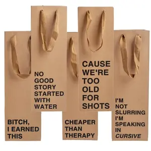 Funny Wine Gift Bags- Set of 5 Gift Box Set