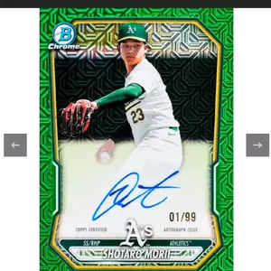 2026 Break#117 bowman 6 box megas break