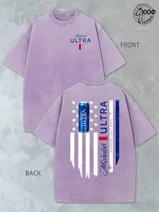 Michelob ULTRA 230g Pure Cotton T-Shirt, Washed Grey, Stars And Stripes Print, Loose Fit, Drop-Shoulder Short Sleeve. Suitable For Gifting And Outdoor Wear.