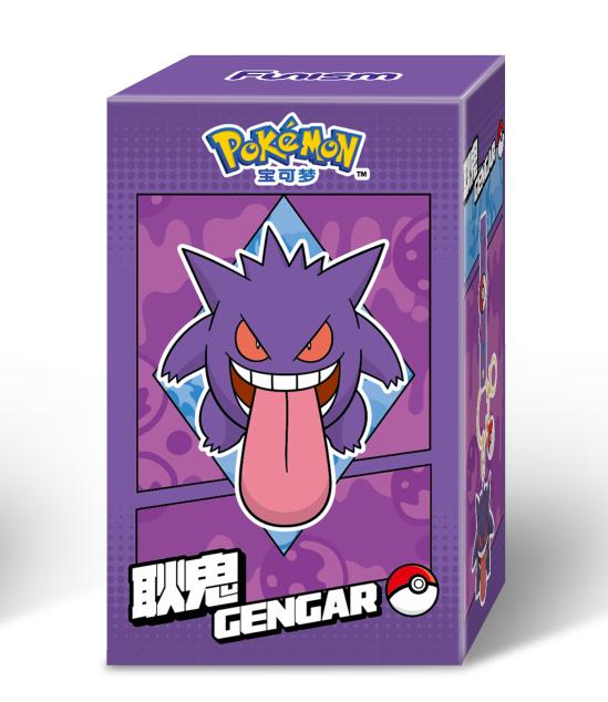 【Back to school】MINISO x Pokémon Mystery Keychain - Unisex All Seasons Cute Character Keyring, Collectible Fashion Accessory for Backpacks & Keys (Ideal Gift),